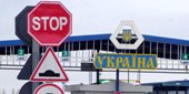 В АЕРОПОРТУ "БОРИСПІЛЬ" ІНОЗЕМКА ОБРАЗИЛА ХАБАРЕМ ЧЕСНОГО ПРИКОРДОННИКА