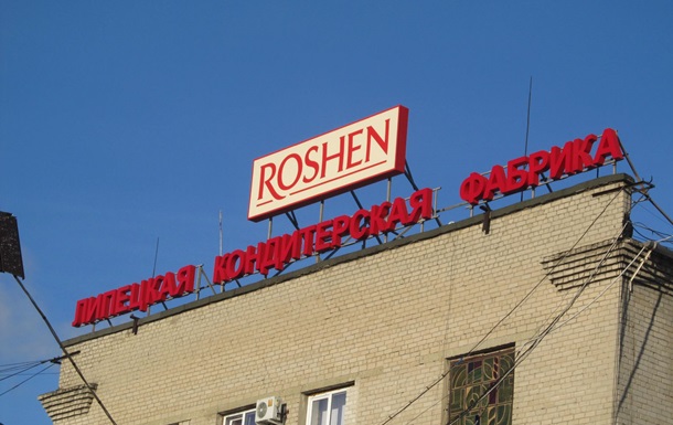 В России арестовали имущество Roshen на 2 миллиарда рублей