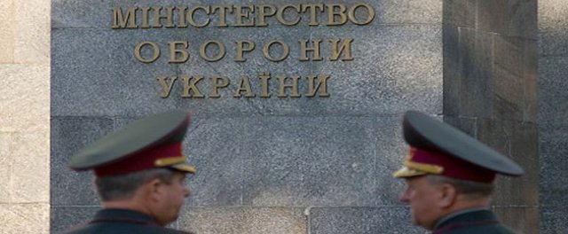 Ситуация с Правым сектором может спровоцировать столкновения накануне праздников, — Генштаб