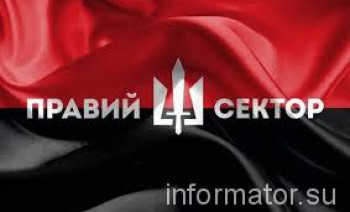 Штурмовые роты “Правого сектора” готовы к незваным гостям