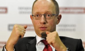 Коррупционный скандал вокруг Яценюка: ГПУ нашла нарушения