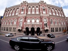 На утримання своїх "професіоналів" та комфорту Нацбанк за рік витратив 3,2 мільярда