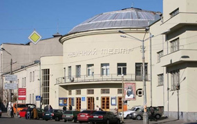 Київ розпочав перевірку театру опери і балету для дітей та юнацтва