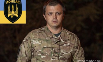 Семенченко готовий до реформ мобілізації