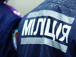 Милиция оцепила Куликово поле