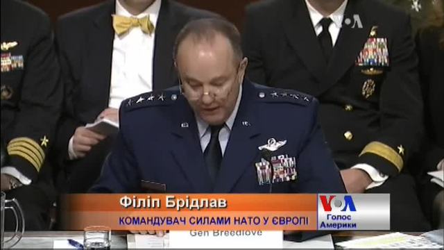 Російське командування зробило із сепаратистів армію - командувач НАТО