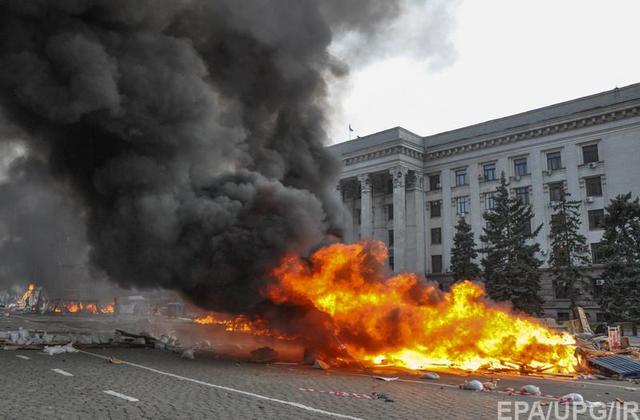 ГПУ сообщила о подозрении экс-начальнику ГУМВД в Одесской области