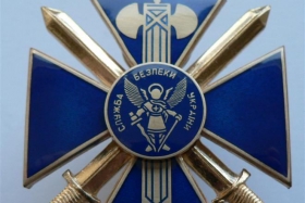 СБУ задержала "телефонного террориста", "заминировавшего" Запорожскую АЭС