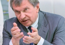 Президент "Роснєфті" отримує щомісяця від 15 мільйонів рублів зарплати