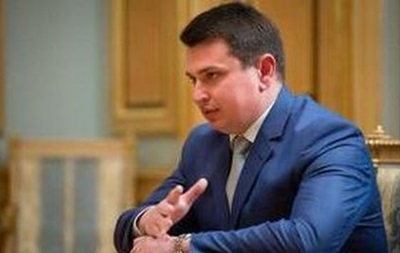 СМИ узнали зарплату директора Антикоррупционного бюро