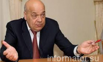 Вчора було поранено двох українських військових, – Москаль