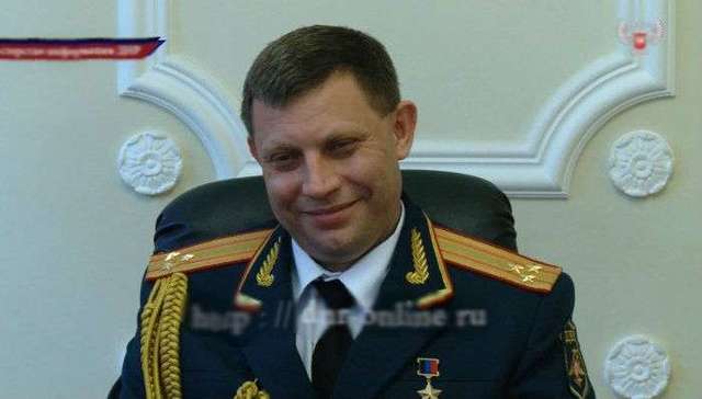 Первый международный скандал в ДНР: Захарченко заявил, что поймал шпионов США