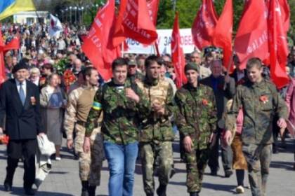 Традиционная москальская провокация на 9 мая. ВИДЕО