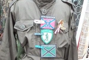 В Луганске продают военную форму с нашивками «Новороссии»
