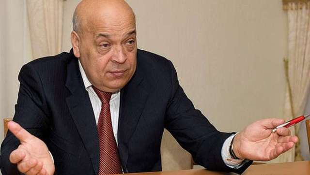 Москаль заборонив транспортне сполучення з «ЛНР»