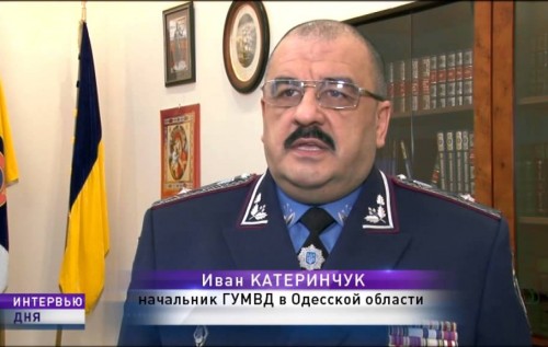 Автомайдан и Правый Сектор требует уволить начальника одесской милиции