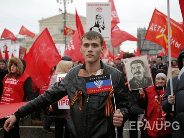 ДОНЕЦК – ЭТО ПОТЕРЯНЫЙ РЕГИОН И НИКОМУ ВЫ УЖЕ НЕ НУЖНЫ