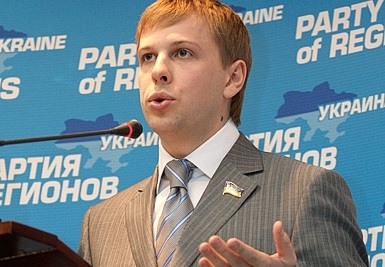 Новый глава Фискальной службы похвалил Виталия Хомутынника за «большой опыт»