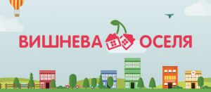Осторожно! Очередная строительная пирамида - Вишнева оселя