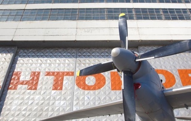 Завод Антонова передали Укроборонпрому