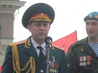 ДНР отказалась от автономии в составе Украины