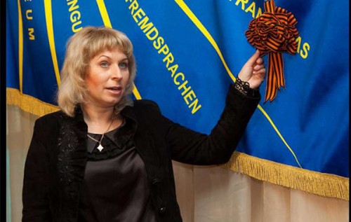 Министр образования "ЛНР" сбежала с зарплатами учителей