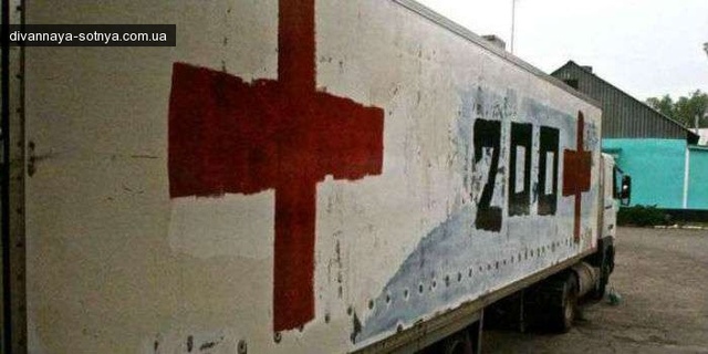 Если россияне узнают, сколько русских солдат полегло на Донбассе, Путину придет конец, — Пионтковский