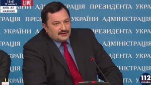 Затриманим ГРУшникам віддавав наказ колишній киянин