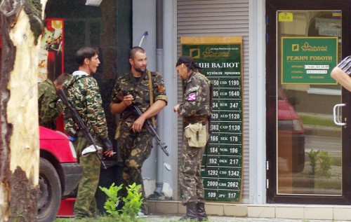 Письма из оккупированного Донбасса. Группировка «ДНР» и валютные спекуляции