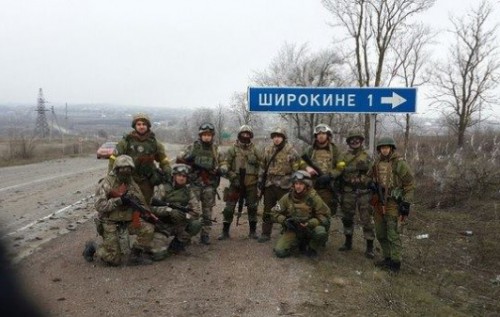 Сегодня в Широкино идет бой. Противник использует тяжелое вооружение - Семенченко