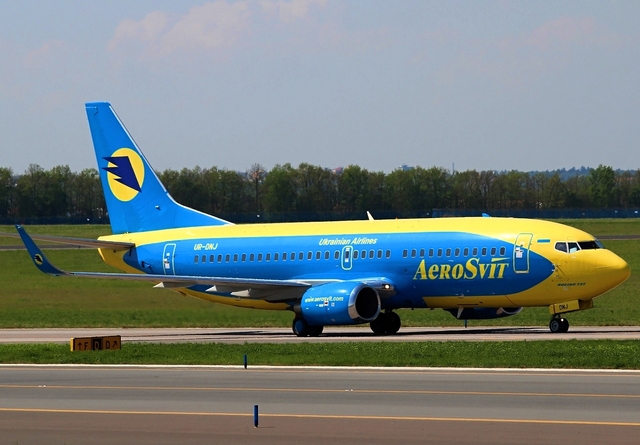 Ряд компаний решил судиться с "Аэросвитом" вслед за Коломойским