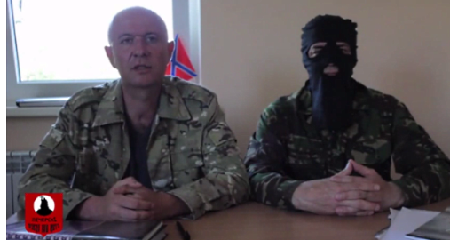 Осиротевшая банда Мозгового объявила «джихад» киевской «хунте» (+видео)