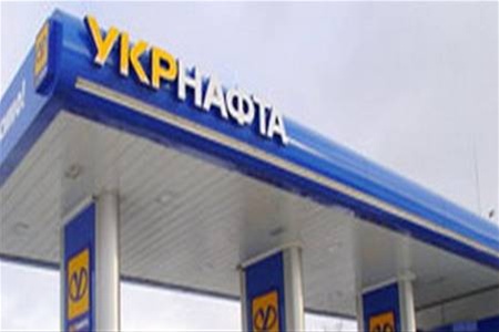 Фіскальна служба вимагає звільнити керівника "Укрнафти"