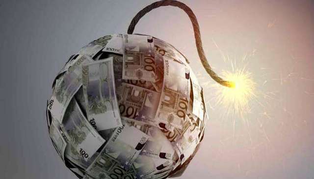 НБУ визнав Український професійний банк неплатоспроможним