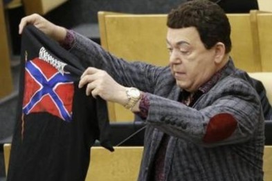 Крадений ноутбук Кобзона вже продають в окупованому Донецьку