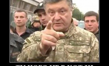 Терористам вкотре передали бази даних учасників АТО