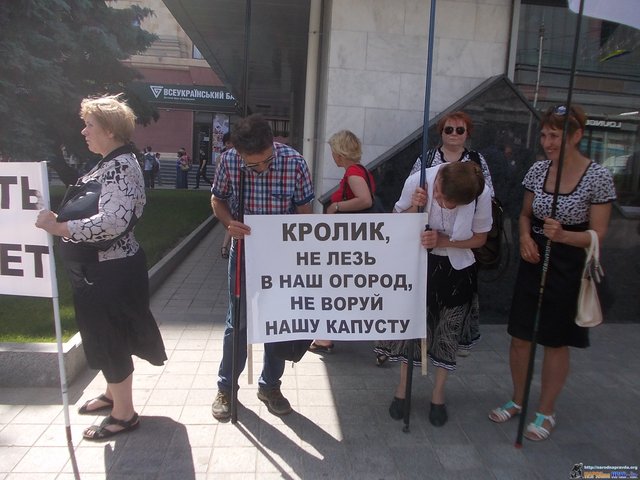 Как харьковская власть увеличивает ряды местных сепаратистов (фото)