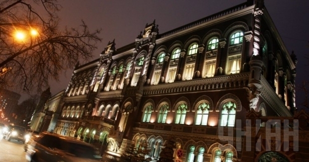 НБУ разрешил банкам принимать документы клиентов в электронной форме