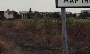 Террористы сообщили о взятии Марьинки