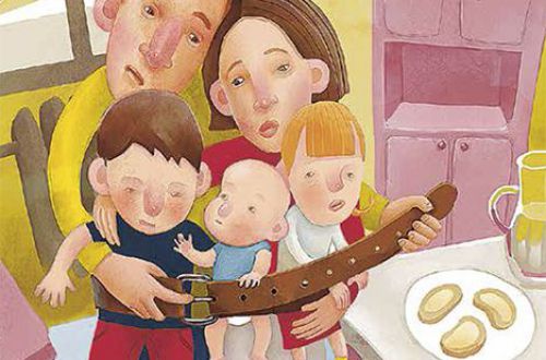 Как живет средний украинец