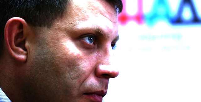 Глава «ДНР» Захарченко издал указ об отводе своих войск от Марьинки? (ФОТО)