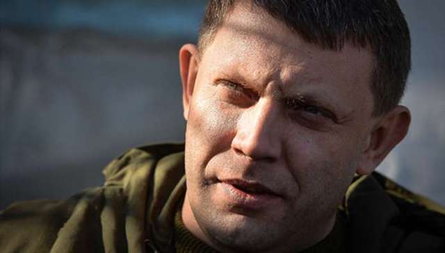 Лидер «ДНР» Захарченко сбежал из Донецка – очевидцы