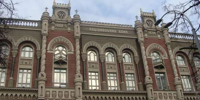 Еще 15 проблемных банков в Украине могут стать неплатежеспособными