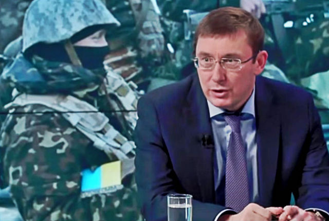 Луценко озвучил для террористов жесточайшие условия. Видео