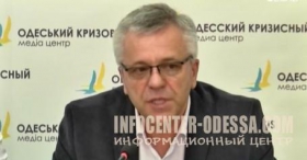 Одесский евромайдановец стал главой Антикоррупционного офиса
