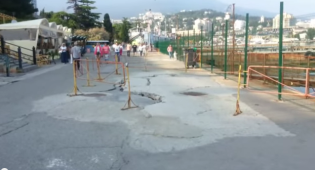 В Крыму продолжается своя АТО - "анти-туристическая операция"