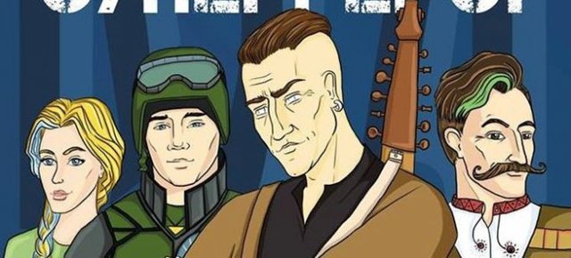 Киборг и Укроп сразятся с "колорадами" на страницах нового комикса