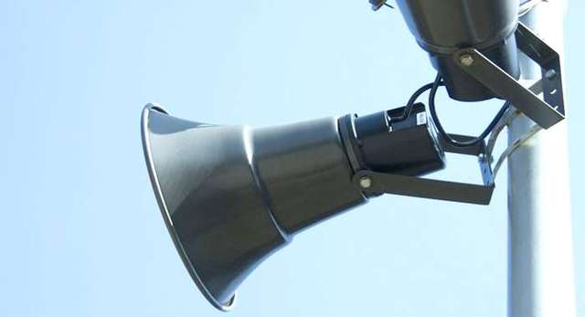 В Краматорске о предстоящем обстреле города российскими ракетами предупреждает сирена