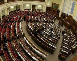 Депутаты Рады опротестовали скандальные законы Порошенко