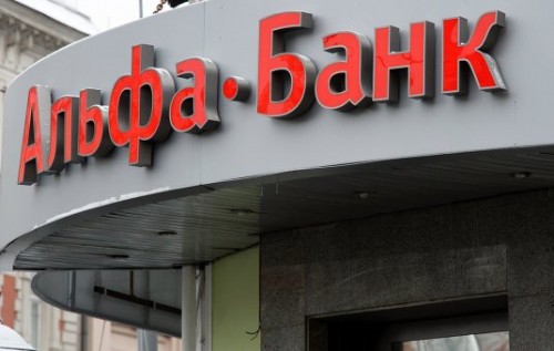 В Альфа-банке работает новая схема мошенничества